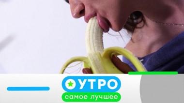 1 февраля 2021 года 01.02.2021