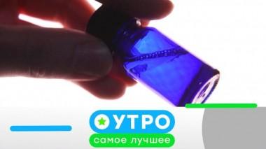 1 ноября 2022 года 31.10.2022