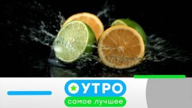 10 марта 2022 года 10.03.2022