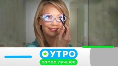 10 ноября 2021 года 10.11.2021
