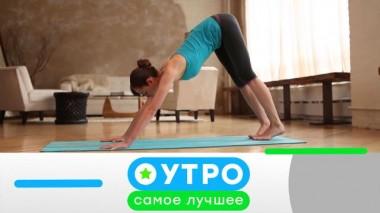 10 сентября 2021 года 10.09.2021