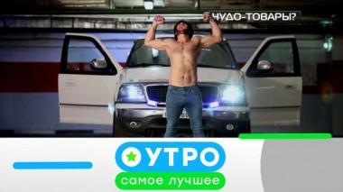 11 сентября 2023 года 11.09.2023