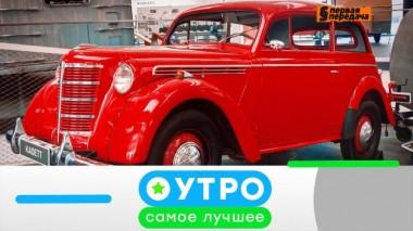 12 августа 2022 года 12.08.2022