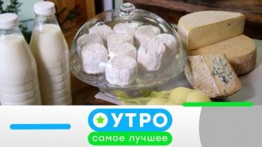 12 июля 2022 года 12.07.2022