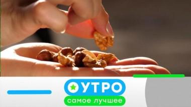 13 сентября 2023 года 13.09.2023