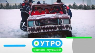 16 апреля 2021 года 15.04.2021