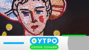 16 декабря 2021 года 16.12.2021