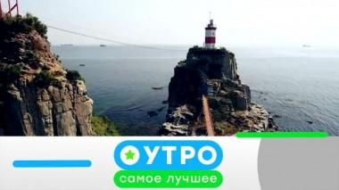 16 июня 2021 года 15.06.2021