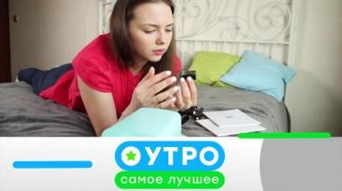 16 марта 2021 года 16.03.2021