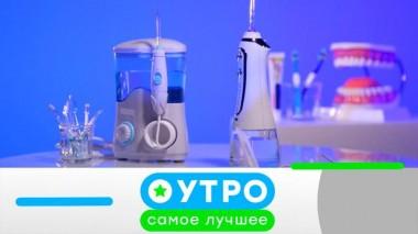 17 апреля 2023 года 17.04.2023