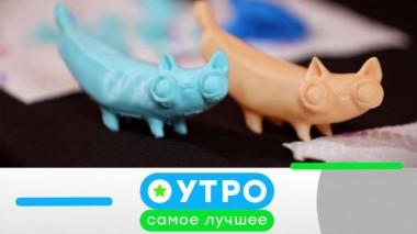 18 июня 2021 года 18.06.2021