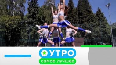 18 ноября 2020 года 18.11.2020