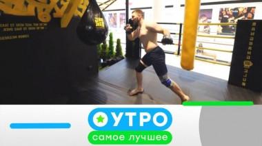 18 октября 2022 года 18.10.2022