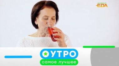 19 июля 2022 года 19.07.2022
