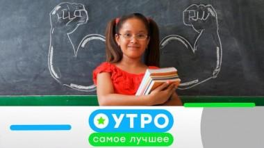 21 декабря 2020 года 21.12.2020