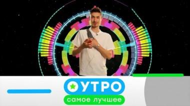 21 декабря 2022 года 21.12.2022