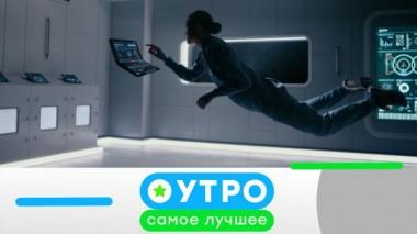 22 декабря 2020 года 22.12.2020
