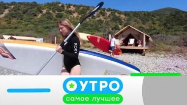 22 июня 2022 года 22.06.2022