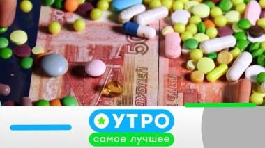 22 июня 2023 года 22.06.2023