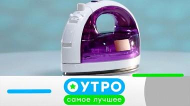 23 августа 2023 года 23.08.2023