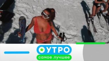 23 декабря 2022 года 23.12.2022