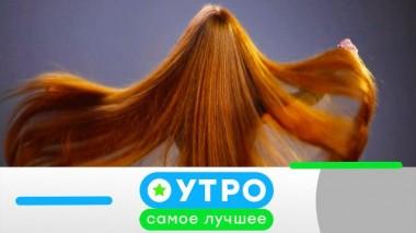 24 августа 2020 года 24.08.2020