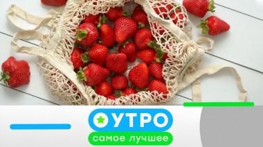 24 июня 2022 года 24.06.2022