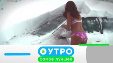 26 ноября 2020 года 25.11.2020