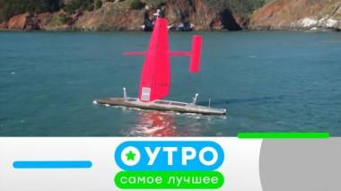 26 сентября 2022 года 26.09.2022