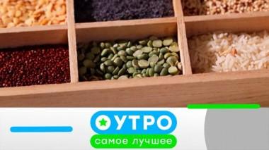 26 сентября 2023 года 26.09.2023