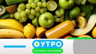 27 апреля 2023 года 27.04.2023