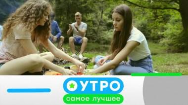 27 февраля 2023 года 27.02.2023