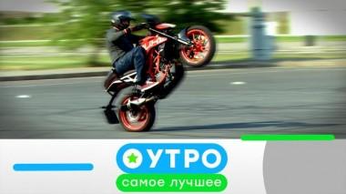 27 июля 2021 года 26.07.2021
