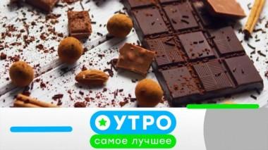 28 июня 2023 года 28.06.2023