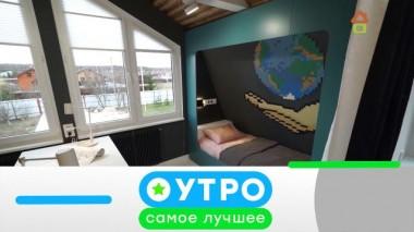 28 октября 2021 года 28.10.2021