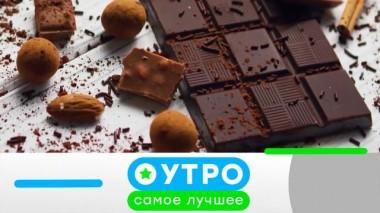 30 декабря 2022 года 30.12.2022