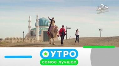 30 января 2023 года 30.01.2023