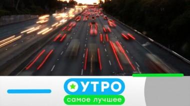 31 августа 2021 года 30.08.2021