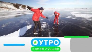 6 апреля 2021 года 06.04.2021
