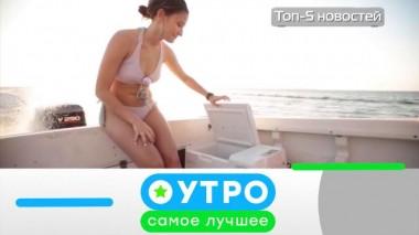 7 декабря 2020 года 07.12.2020