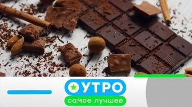 7 ноября 2022 года 07.11.2022