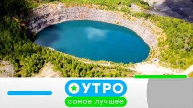 7 октября 2022 года 07.10.2022