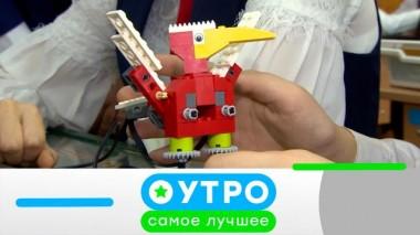 8 августа 2022 года 08.08.2022