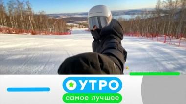 8 февраля 2023 года 08.02.2023