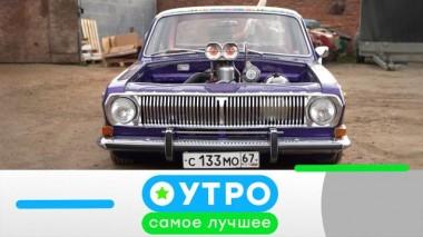 9 июня 2023 года 09.06.2023