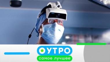 9 марта 2023 года 09.03.2023