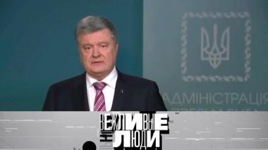 11 декабря 2018 года 11.12.2018