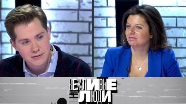 18 декабря 2018 года 18.12.2018