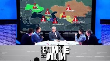 Эпидемия кори на Украине, пророчество от Михаила Саакашвили и шутки Зеленского 13.02.2019