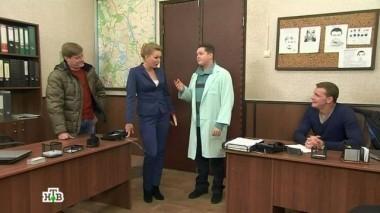 Искатель древностей 31.10.2017